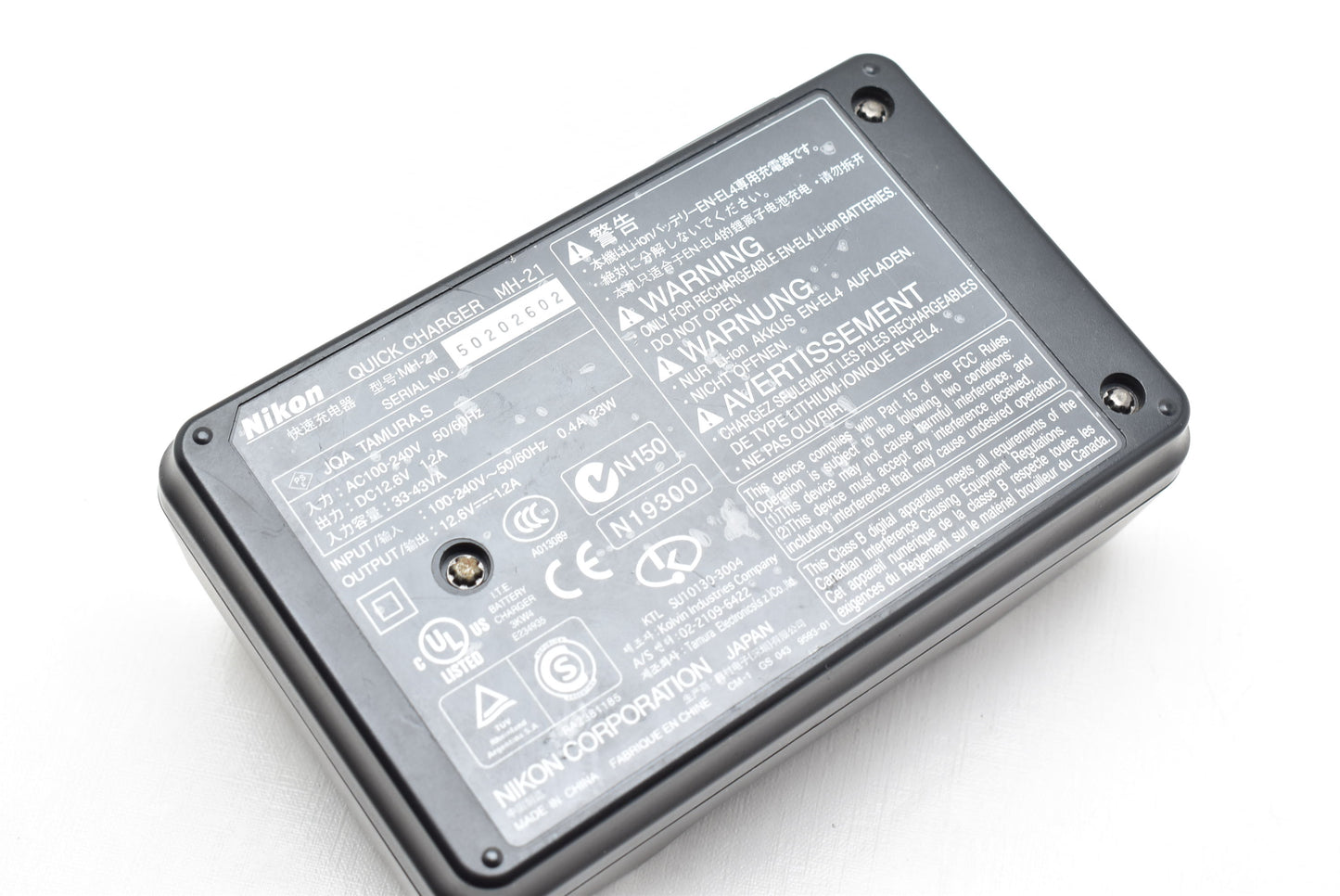 Nikon MH-21 EN-EL4a/EN-EL4用 バッテリーチャージャー ニコン