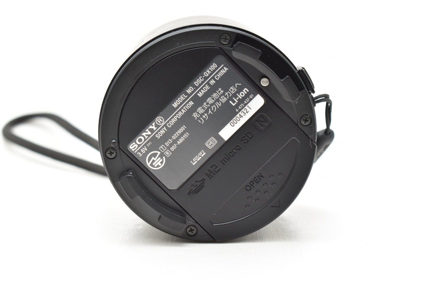 SONY DSC-QX100 コンパクトデジタルカメラ ソニー
