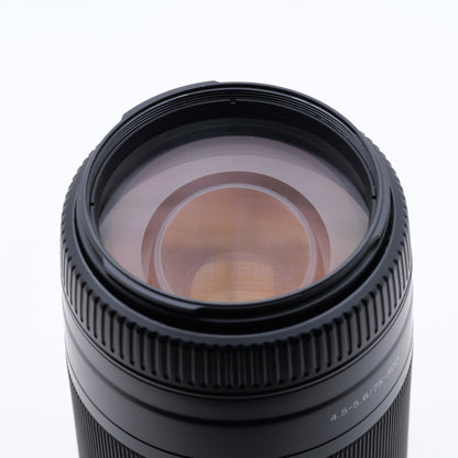 SONY 75-300mm F4.5-5.6 SAL75300 レンズ ソニー Aマウント