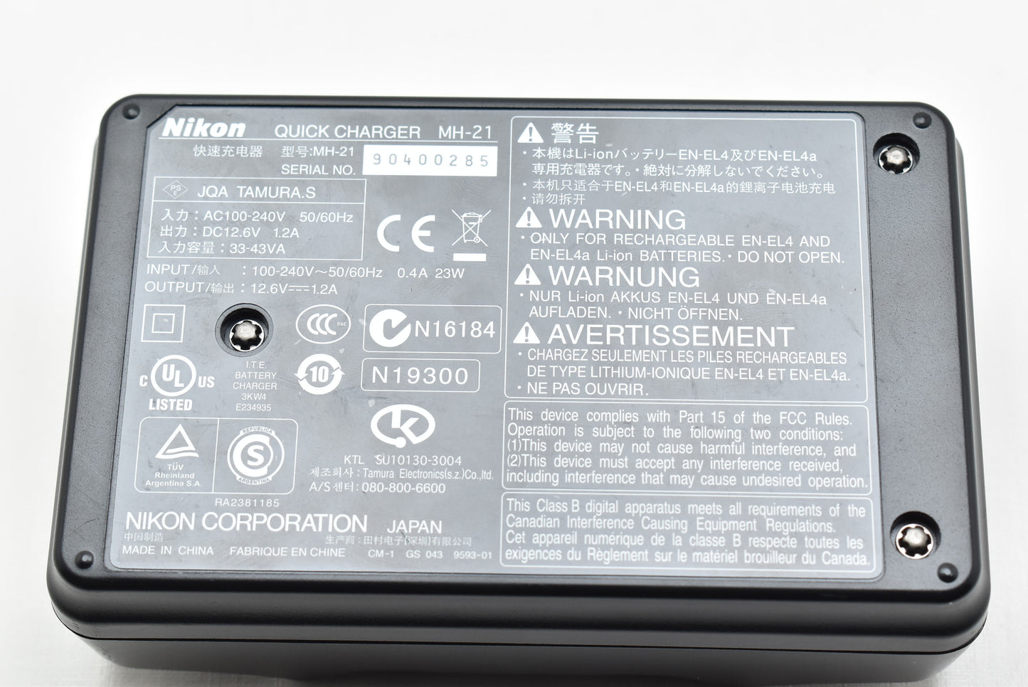 Nikon MH-21 EN-EL4a/EN-EL4用 バッテリーチャージャー ニコン