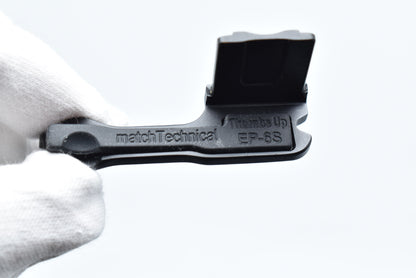 Thumbs Up EP-6S FUJIFILM X10/X20用 親指グリップ サムズアップ