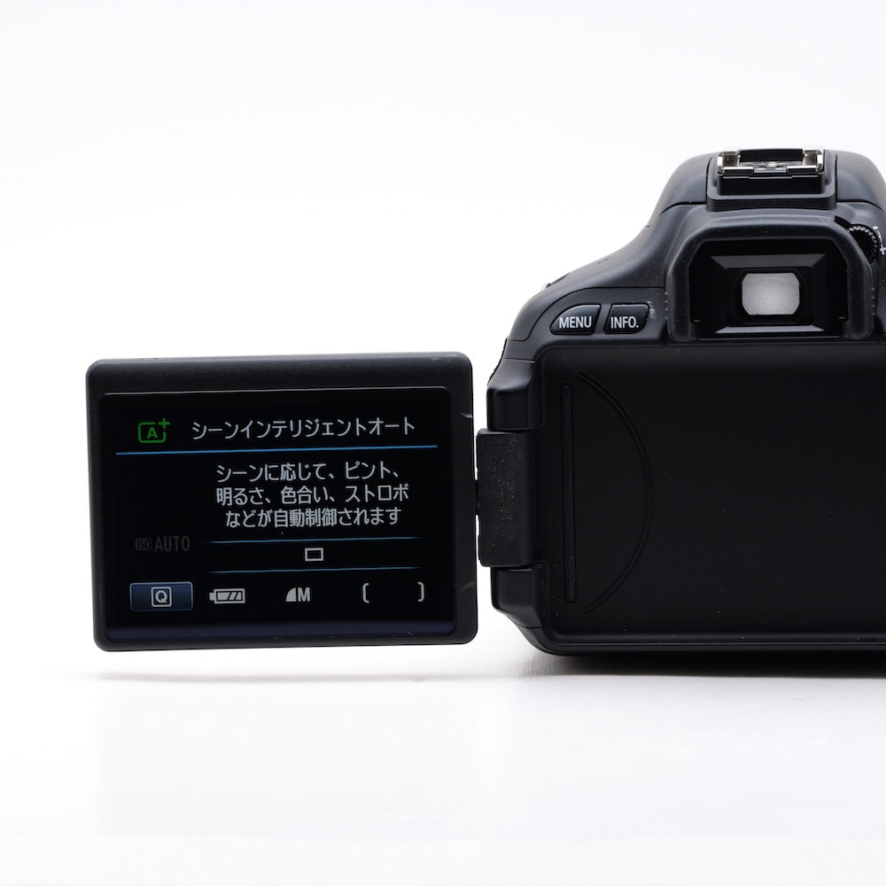 Canon EOS Kiss X5 EF 18-55mm F3.5-5.6 IS II レンズキット デジタル一眼レフ キヤノン EFマウント