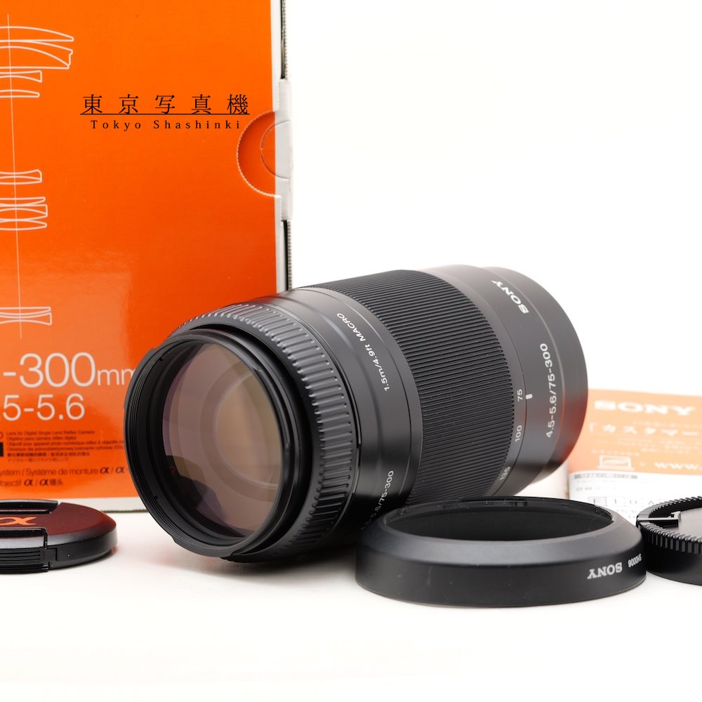 SONY 75-300mm F4.5-5.6 SAL75300 レンズ ソニー Aマウント