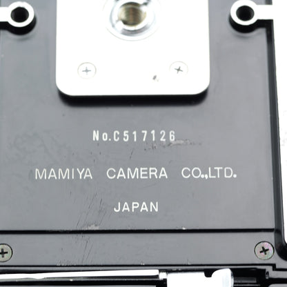 Mamiya RB67 ProS 中判 フィルムカメラ マミヤ  RB67マウント