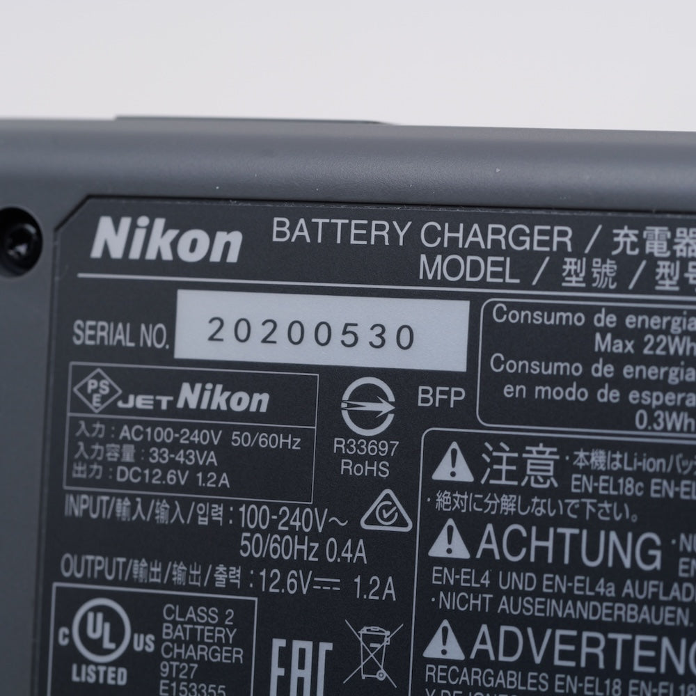 Nikon MH-26a EN-EL18/EN-EL18a/EN-EL18b/EN-EL18c 対応 充電器 ニコン