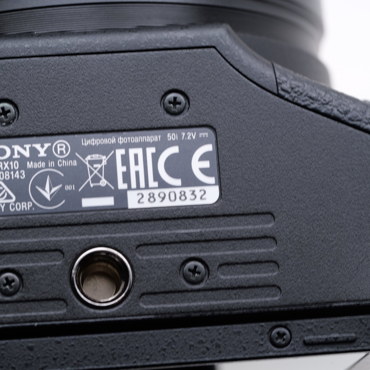 SONY DSC-RX10 コンパクトデジタルカメラ ソニー