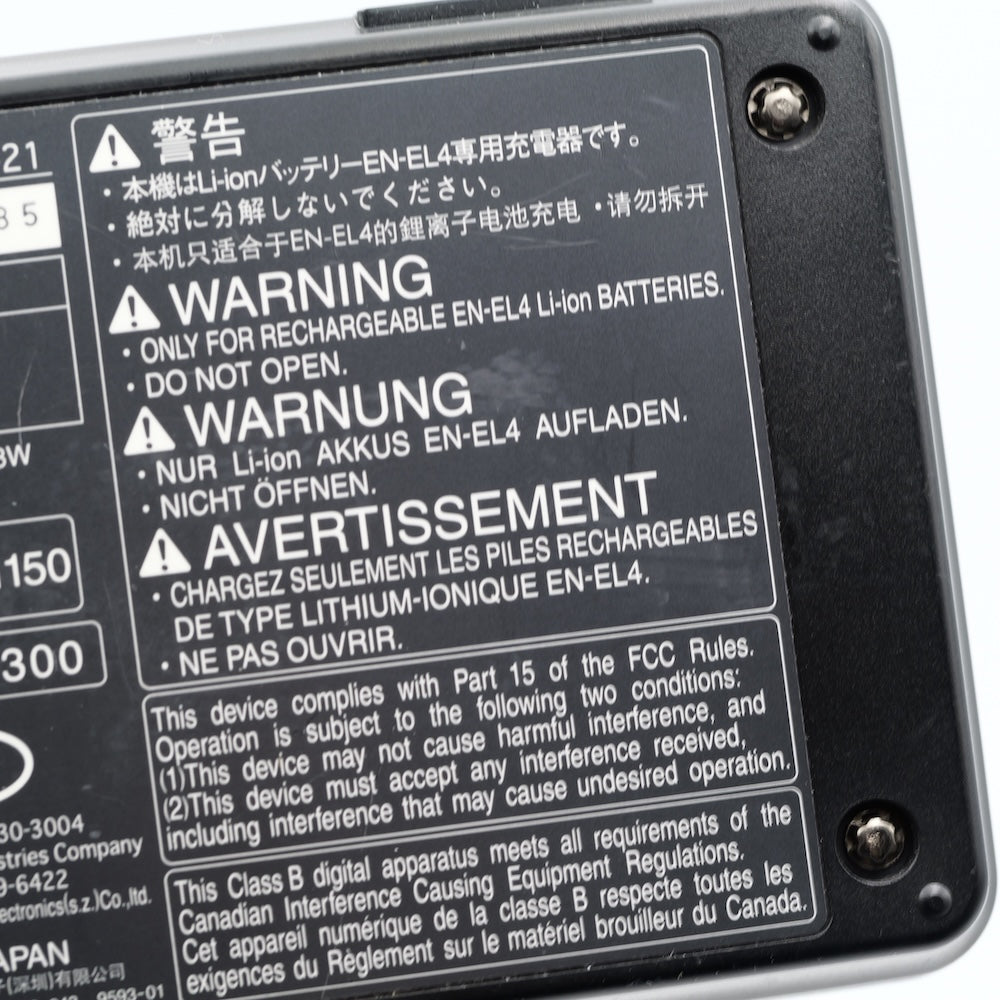 Nikon MH-21 EN-EL4a/EN-EL4用 バッテリーチャージャー ニコン