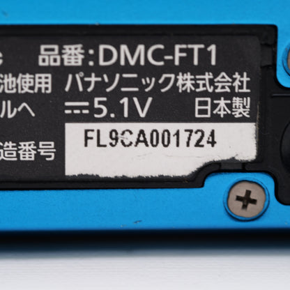 Panasonic DMC-FT1 コンパクトデジタルカメラ パナソニック
