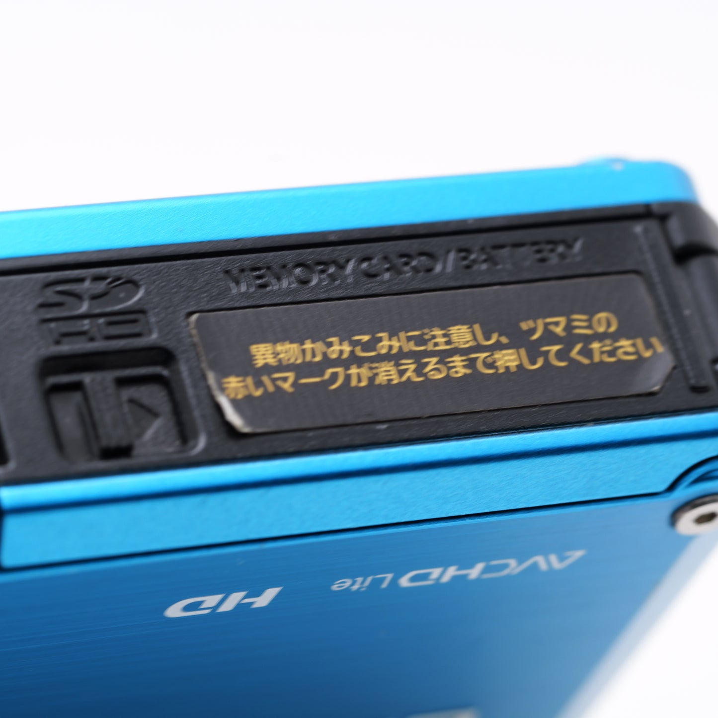 Panasonic DMC-FT1 コンパクトデジタルカメラ パナソニック