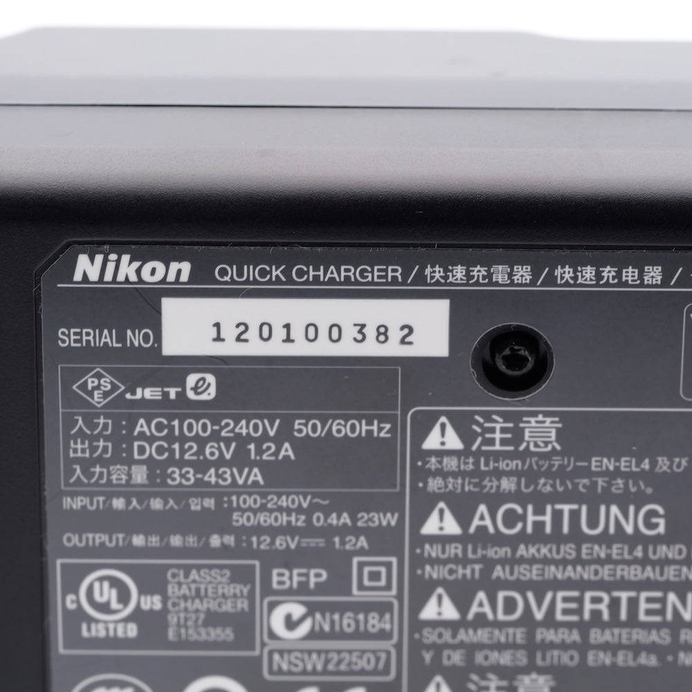 Nikon MH-22 EN-EL4a/EN-EL4用 バッテリーチャージャー ニコン