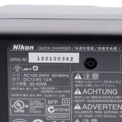 Nikon MH-22 EN-EL4a/EN-EL4用 バッテリーチャージャー ニコン