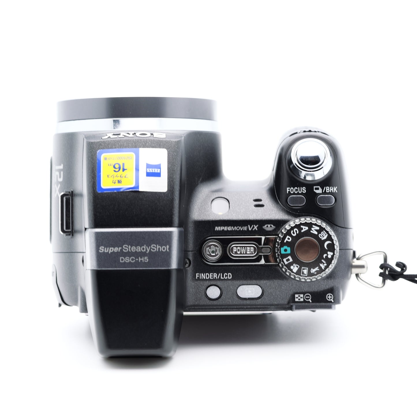 SONY DSC-H5 コンパクトデジタルカメラ ソニー