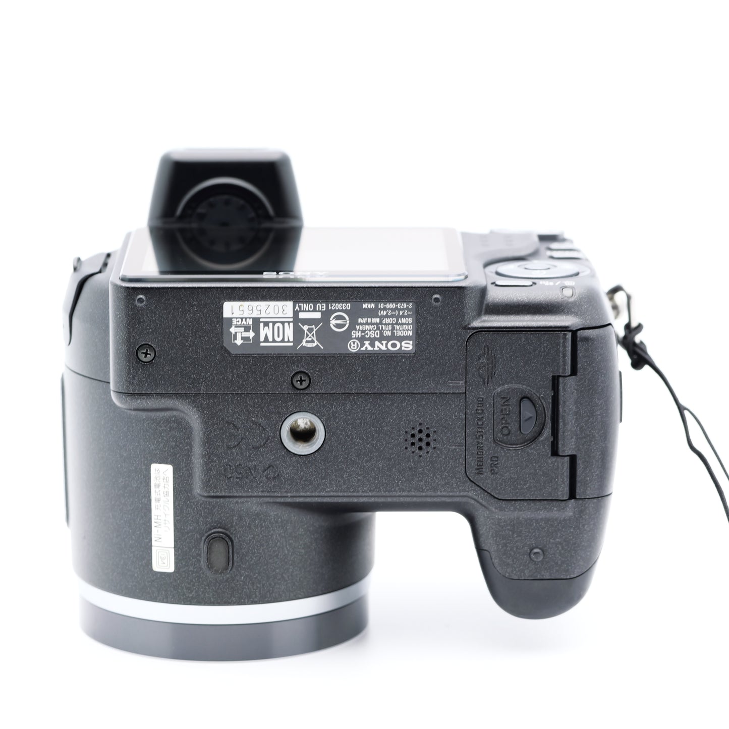 SONY DSC-H5 コンパクトデジタルカメラ ソニー