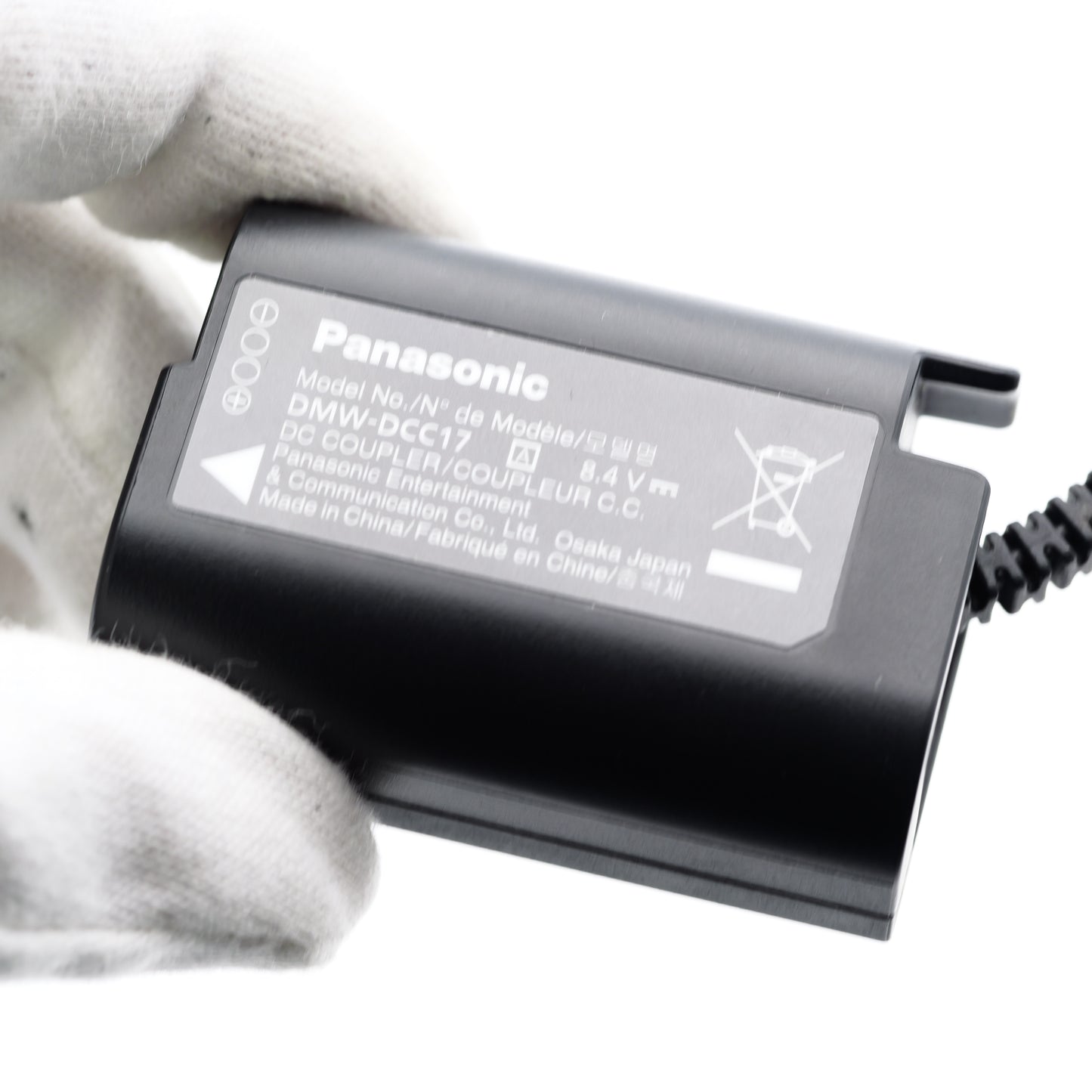 Panasonic DMW-AC10 + DMW-DCC17 ACアダプターキット パナソニック