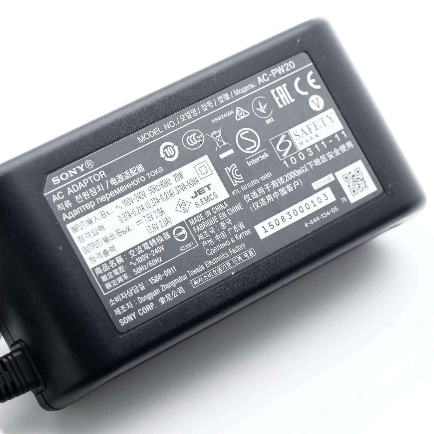 SONY AC-PW20 ACアダプター ソニー