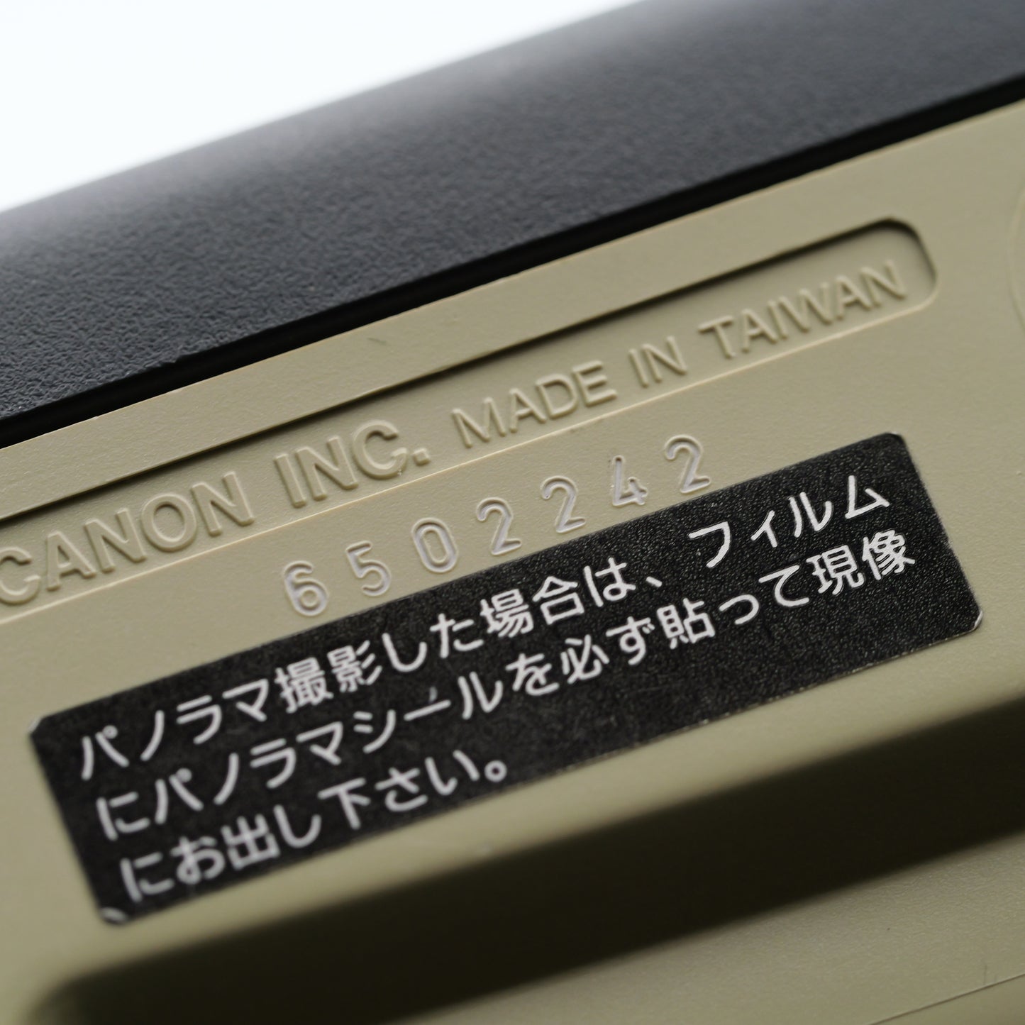 Canon Autoboy D5 PANORAMA コンパクトフィルムカメラ キヤノン