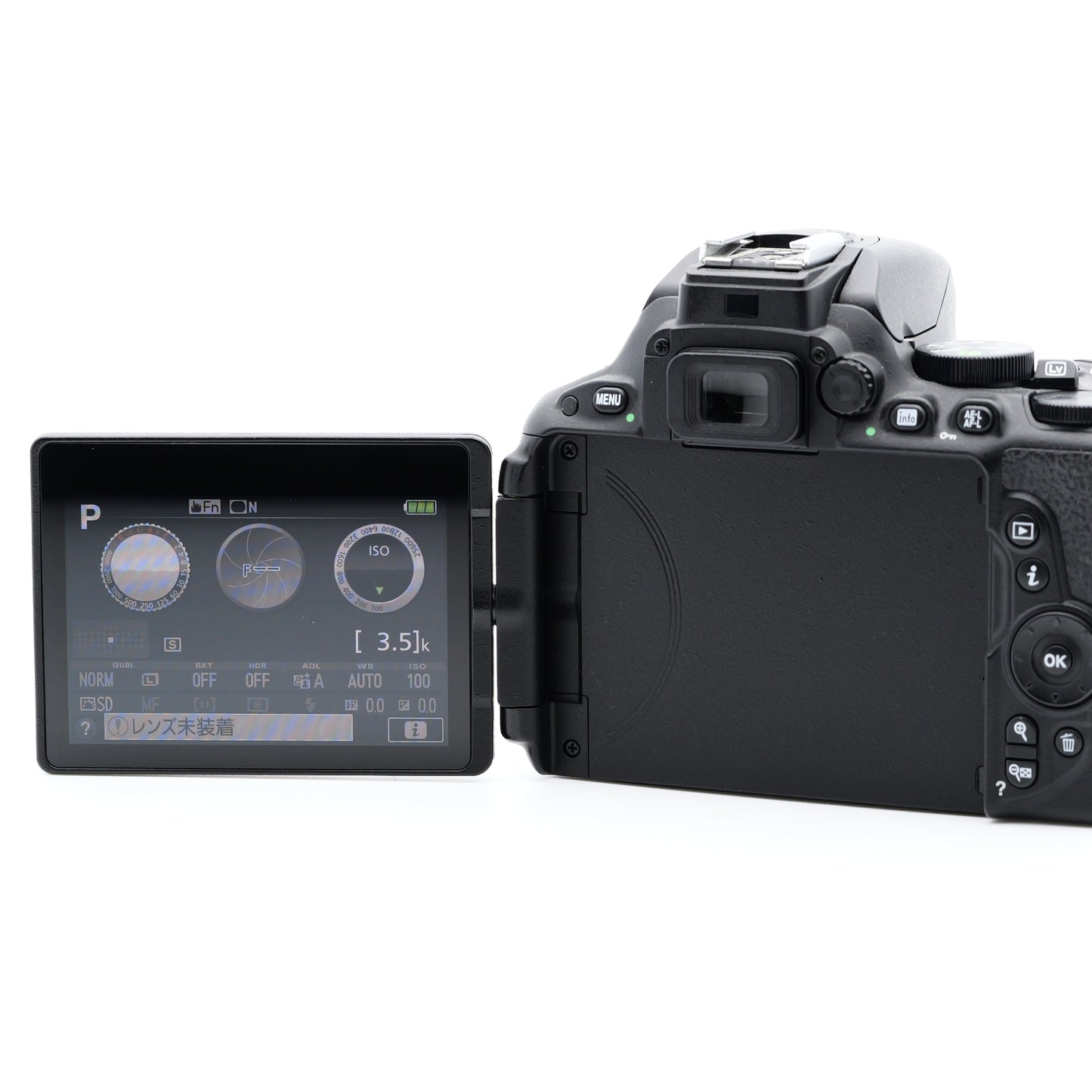 Nikon D5500 デジタル一眼レフ ニコン Fマウント
