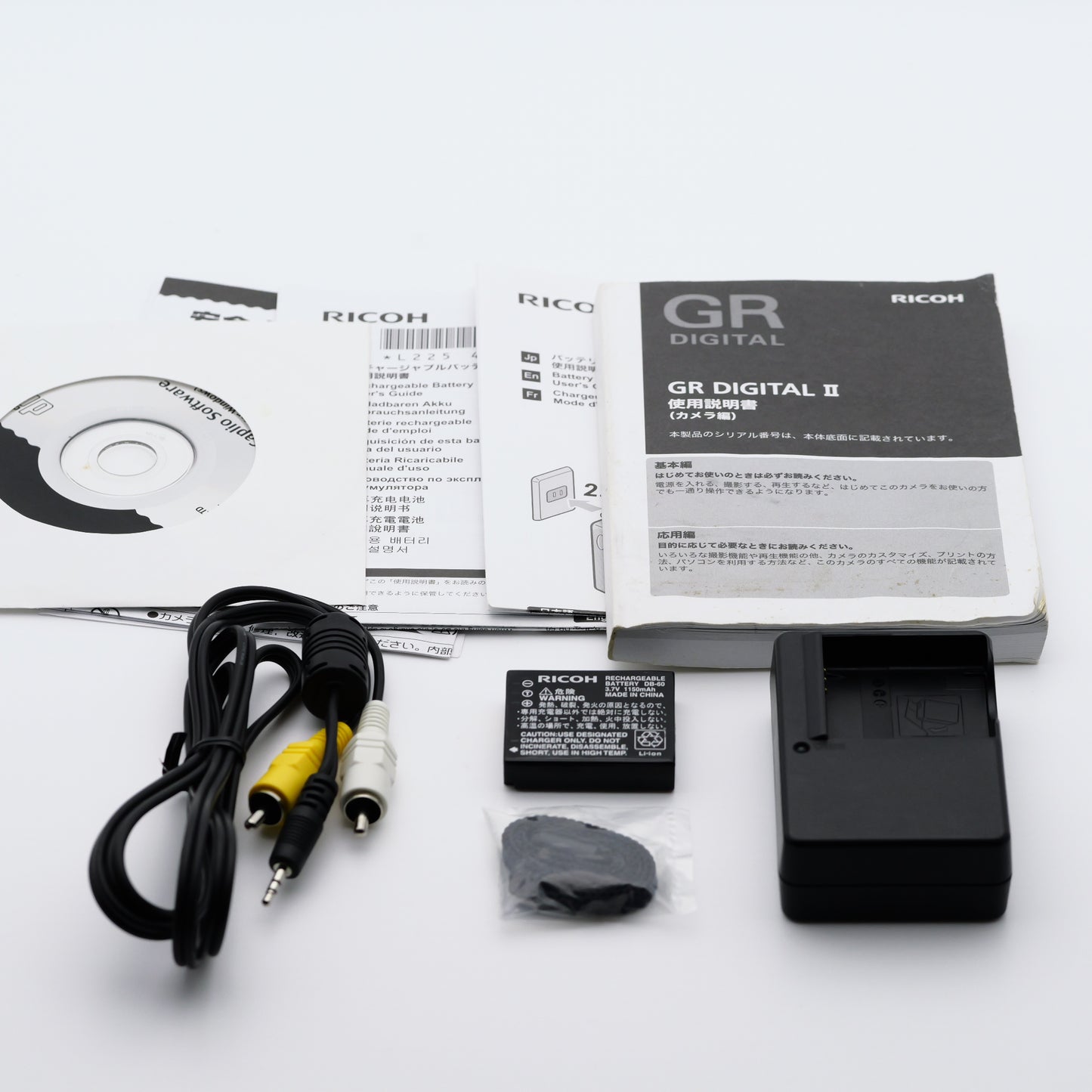 RICOH GR DIGITAL II コンパクトデジタルカメラ リコー