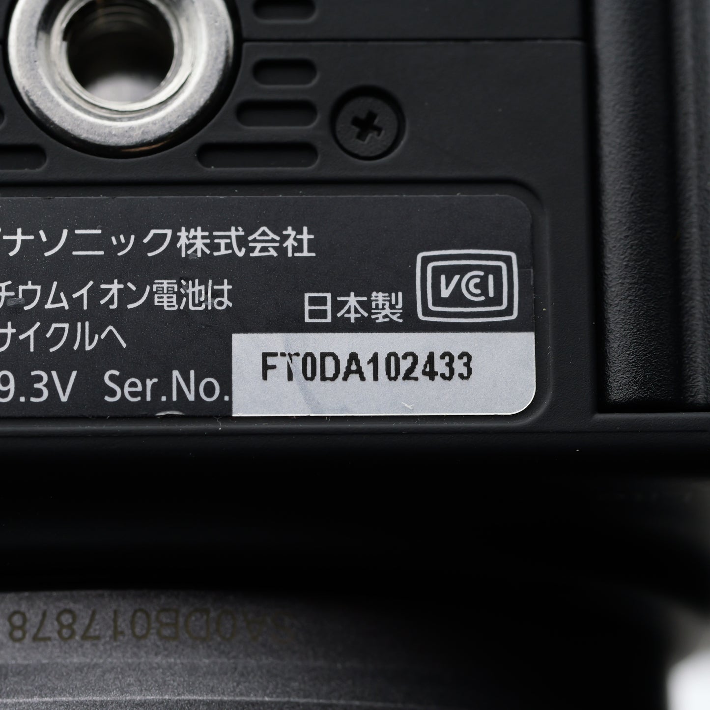 Panasonic DMC-G2 14-42mm F3.5-5.6 ミラーレス一眼 パナソニック マイクロフォーサーズマウント